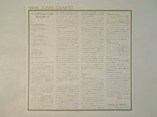 Load image into Gallery viewer, Hank Jones - Hank Jones&#39; Quartet (LP-Vinyl Record/Used)
