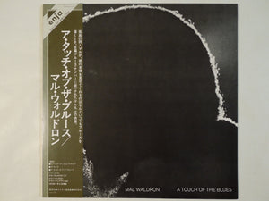 Mal Waldron - A Touch Of The Blues (LP-Vinyl Record/Used)