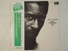 画像をギャラリービューアに読み込む, Mal Waldron - All Alone Mal Waldron Live 2 (LP-Vinyl Record/Used)
