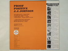 画像をギャラリービューアに読み込む, J.J. Johnson - Proof Positive (LP-Vinyl Record/Used)
