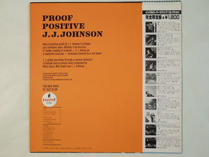 J.J. Johnson - Proof Positive (LP-Vinyl Record/Used)