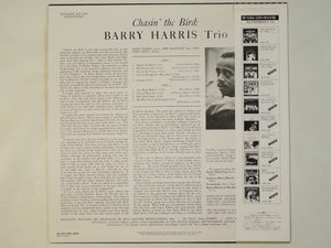 Barry Harris - Chasin' The Bird (LP-Vinyl Record/Used)