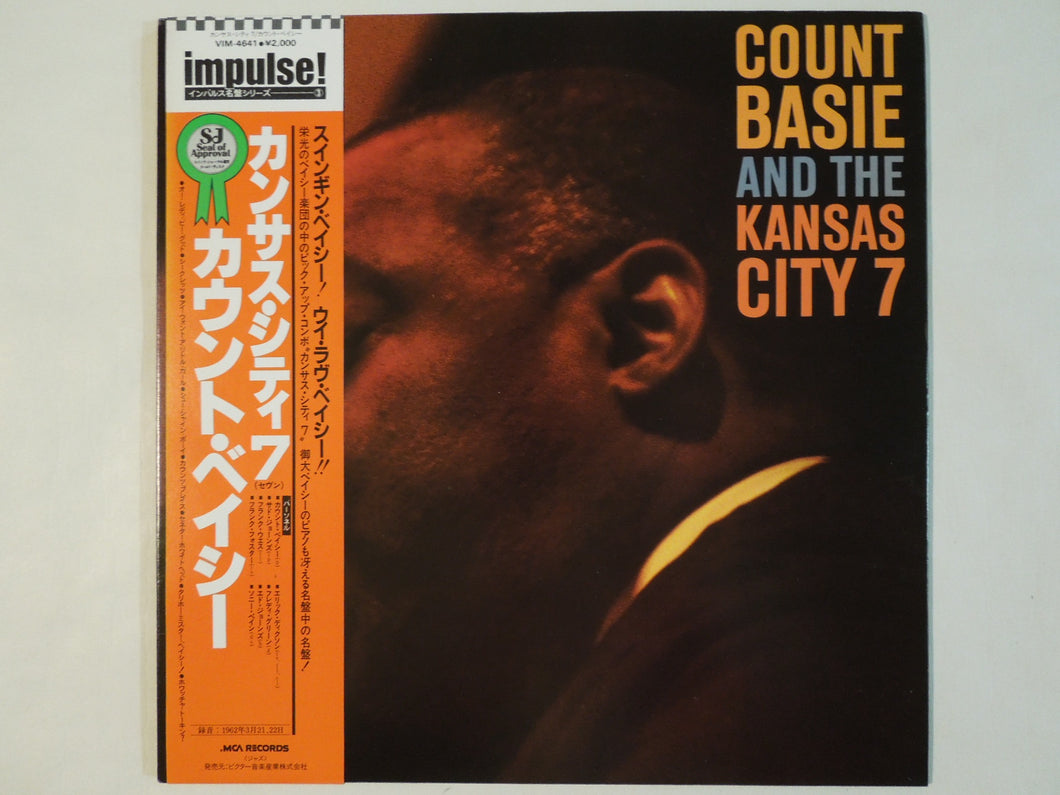 Count Basie - Count Basie And The Kansas City 7 (Gatefold LP-Vinyl Record/Used)