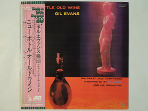 Gil Evans - New Bottle Old Wine (LP-Vinyl Record/Used)