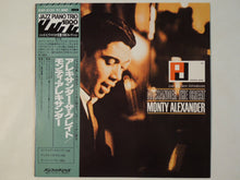 Load image into Gallery viewer, Monty Alexander - Les McCann Introduces Alexander The Great (LP-Vinyl Record/Used)
