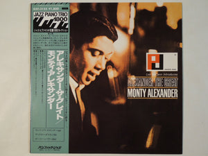 Monty Alexander - Les McCann Introduces Alexander The Great (LP-Vinyl Record/Used)