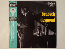 画像をギャラリービューアに読み込む, Dave Brubeck - Brubeck Desmond (LP-Vinyl Record/Used)
