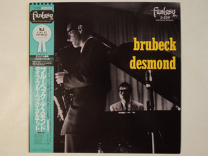 Dave Brubeck - Brubeck Desmond (LP-Vinyl Record/Used)