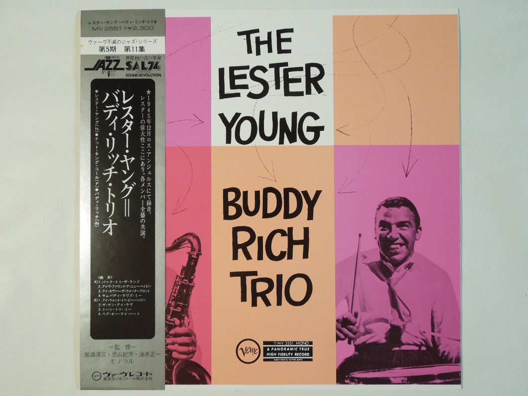 Lester Young, Buddy Rich - The Lester Young - Buddy Rich Trio (LP-Vinyl Record/Used)