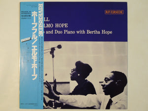 Elmo Hope - Hope-Full (LP-Vinyl Record/Used)