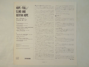 Elmo Hope - Hope-Full (LP-Vinyl Record/Used)