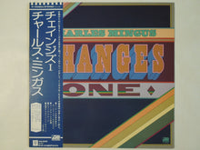 画像をギャラリービューアに読み込む, Charles Mingus - Changes One (LP-Vinyl Record/Used)
