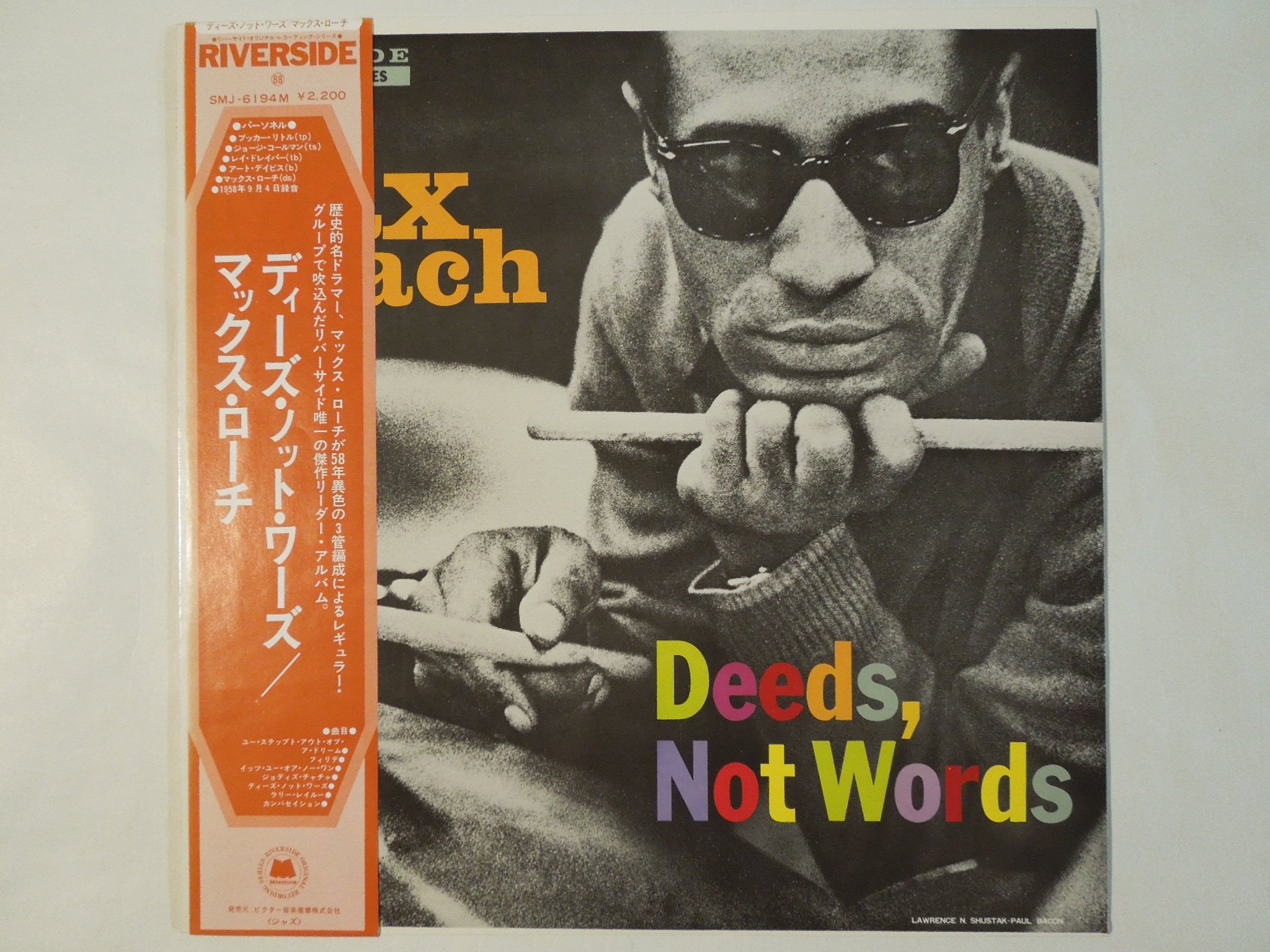 Max Roach - Deeds, Not Words (LP-Vinyl Record/Used) – Solidity Records
