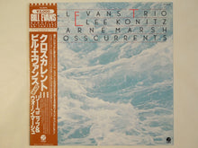 画像をギャラリービューアに読み込む, Bill Evans - Crosscurrents (LP-Vinyl Record/Used)
