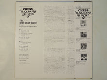 Laden Sie das Bild in den Galerie-Viewer, Benny Golson - Free (LP-Vinyl Record/Used)
