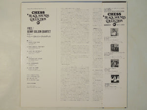Benny Golson - Free (LP-Vinyl Record/Used)