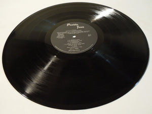 Wes Montgomery - Montgomeryland (LP-Vinyl Record/Used)