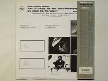 画像をギャラリービューアに読み込む, Art Blakey - Au Club Saint-Germain Vol. 2 (LP-Vinyl Record/Used)
