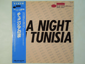 Various - A Night In Tunisia - Blue Note Special 1958-1962 (LP-Vinyl Record/Used)