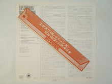 Charger l&#39;image dans la galerie, Bill Evans - Explorations (LP-Vinyl Record/Used)
