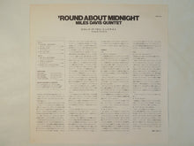 画像をギャラリービューアに読み込む, Miles Davis - &#39;Round About Midnight (LP-Vinyl Record/Used)
