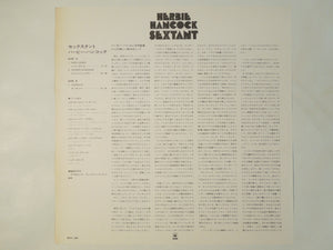 Herbie Hancock - Sextant (LP-Vinyl Record/Used)