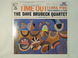 Dave Brubeck - Time Out (LP-Vinyl Record/Used)