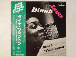 Dinah Washington - Dinah Jams (LP-Vinyl Record/Used)