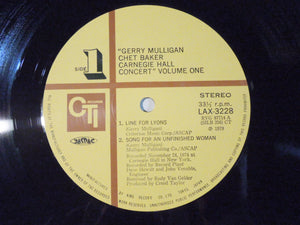 Gerry Mulligan, Chet Baker - Carnegie Hall Concert Volume 1 (LP-Vinyl Record/Used)