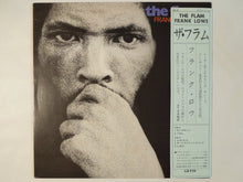 画像をギャラリービューアに読み込む, Frank Lowe - The Flam (LP-Vinyl Record/Used)
