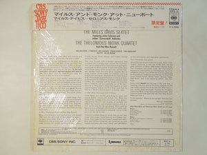 Miles Davis, Thelonious Monk - Miles & Monk At Newport (LP-Vinyl Record/Used)