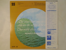 画像をギャラリービューアに読み込む, Chick Corea - Now He Sings, Now He Sobs (LP-Vinyl Record/Used)

