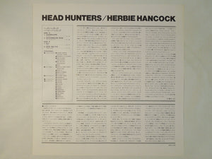 Herbie Hancock - Head Hunters (LP-Vinyl Record/Used)