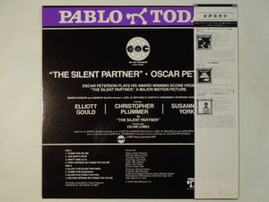 Oscar Peterson - The Silent Partner (LP-Vinyl Record/Used)