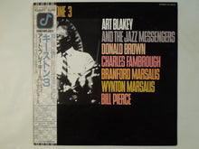 画像をギャラリービューアに読み込む, Art Blakey - Keystone 3 (LP-Vinyl Record/Used)
