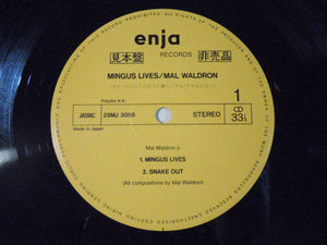 Mal Waldron - Mingus Lives (LP-Vinyl Record/Used)