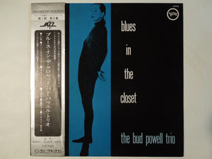 Bud Powell - Blues In The Closet (LP-Vinyl Record/Used)