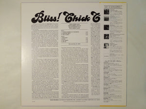 Chick Corea - Bliss! (LP-Vinyl Record/Used)