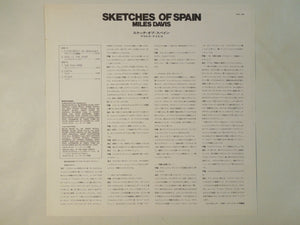 Miles Davis - Sketches Of Spain (LP-Vinyl Record/Used)