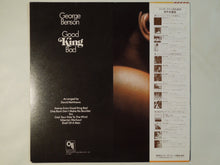 Laden Sie das Bild in den Galerie-Viewer, George Benson - Good King Bad (LP-Vinyl Record/Used)
