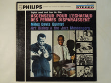 画像をギャラリービューアに読み込む, Miles Davis, Art Blakey - Original Sound Track From The Films Ascenseur Pour L&#39;Echafaud, Des Femmes Disparaissent (LP-Vinyl Record/Used)
