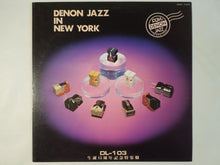 画像をギャラリービューアに読み込む, Various - Denon Jazz In New York (LP-Vinyl Record/Used)
