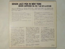Load image into Gallery viewer, Various - Denon Jazz In New York (LP-Vinyl Record/Used)
