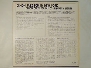 Various - Denon Jazz In New York (LP-Vinyl Record/Used)