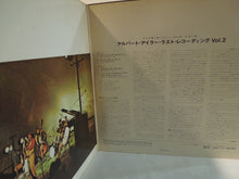 画像をギャラリービューアに読み込む, Albert Ayler - Nuits De La Fondation Maeght Volume 2 (Gatefold LP-Vinyl Record/Used)

