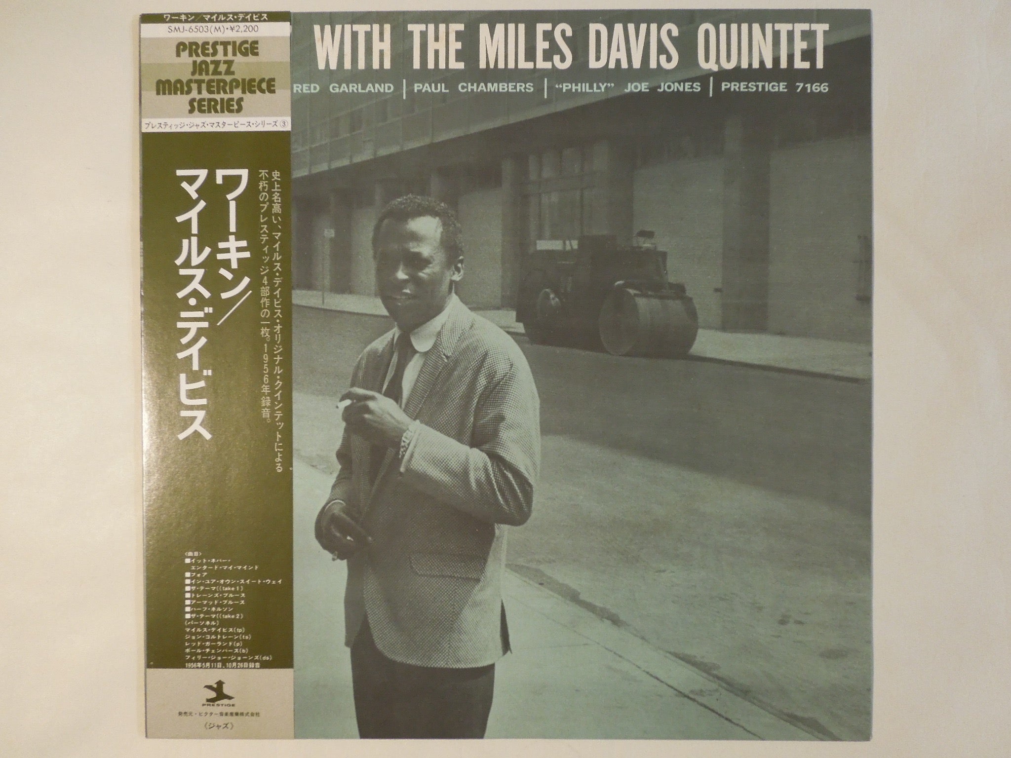 Miles Davis - Workin' With The Miles Davis Quintet (LP-Vinyl