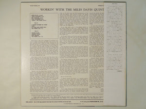 Miles Davis - Workin' With The Miles Davis Quintet (LP-Vinyl Record/Used)
