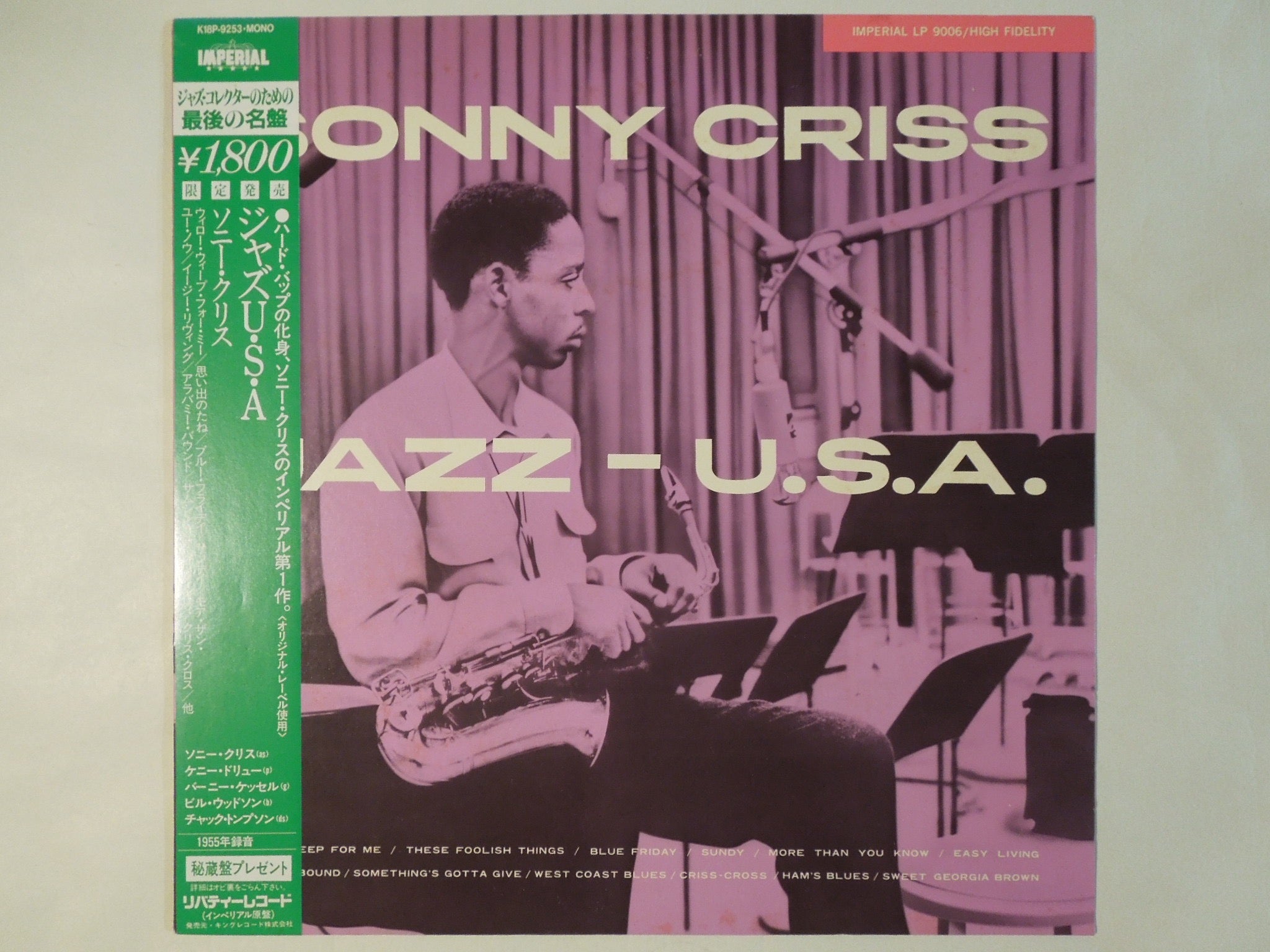 Sonny Criss - Jazz - U.S.A. (LP-Vinyl Record/Used) – Solidity Records