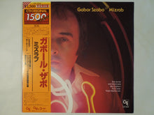 画像をギャラリービューアに読み込む, Gabor Szabo - Mizrab (LP-Vinyl Record/Used)
