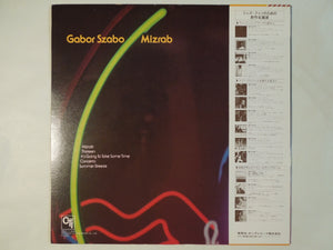 Gabor Szabo - Mizrab (LP-Vinyl Record/Used)